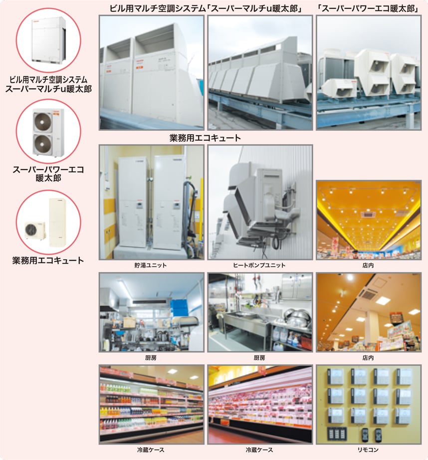 case_detail034-01