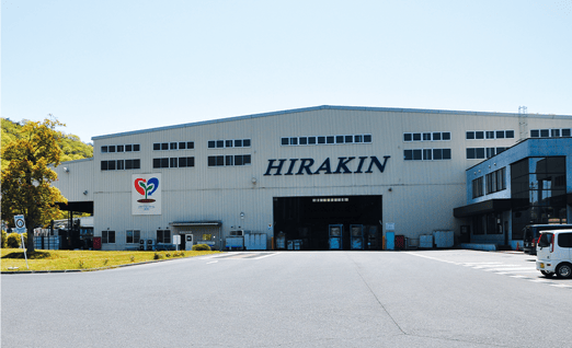 平林金属株式会社 リサイクルファーム御津様 サムネイル画像