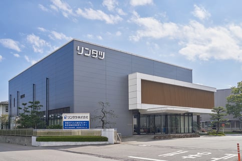 リンタツ株式会社 半田ステンレス加工センター様 サムネイル画像