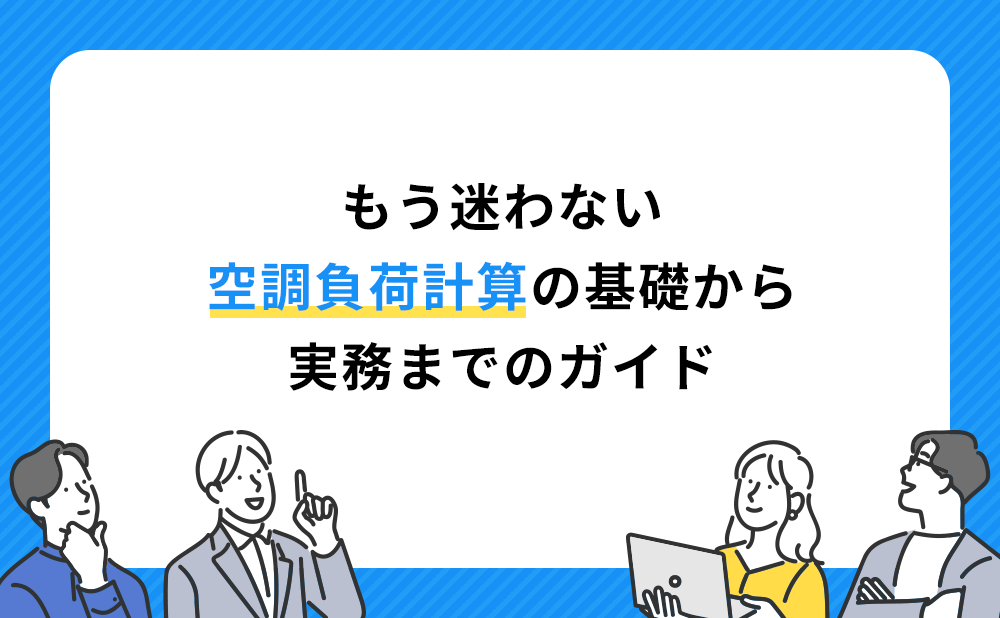 column_thumb_01-1