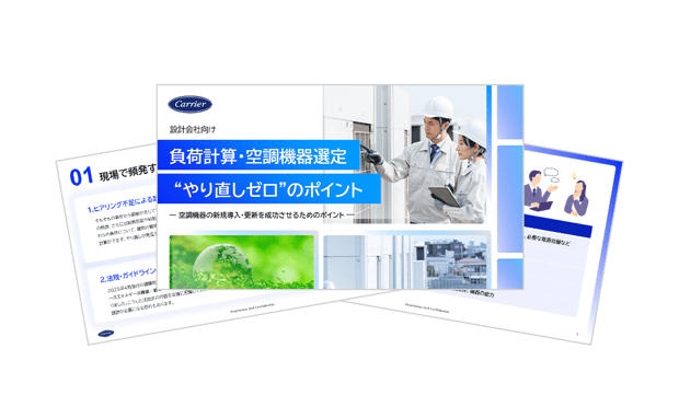 download_thumb_02_b-1