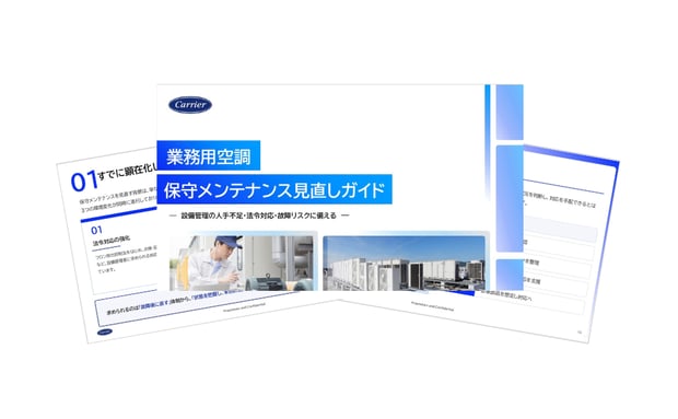 download_thumb_08