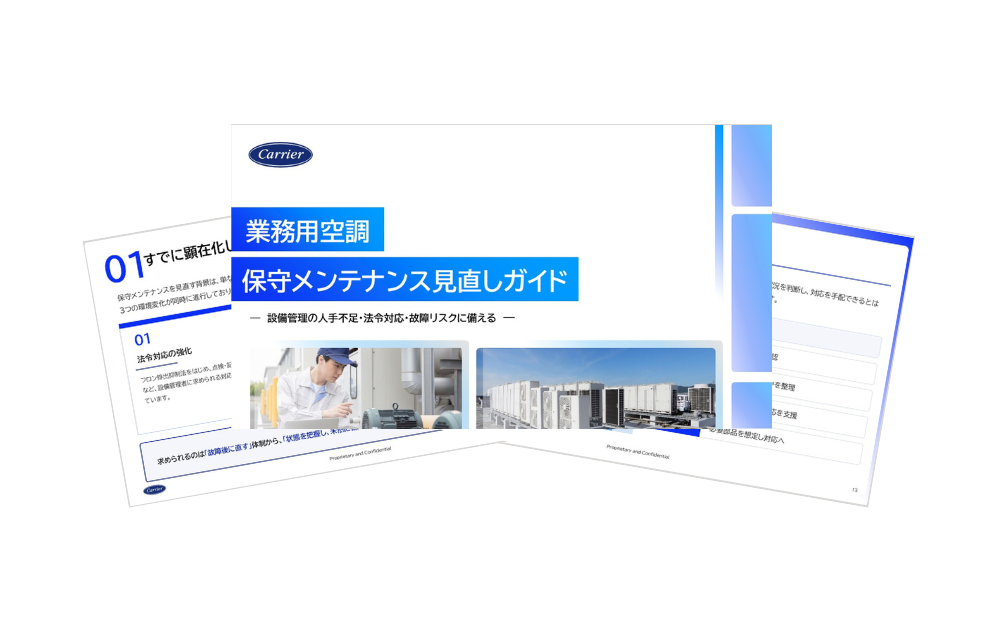 download_thumb_08