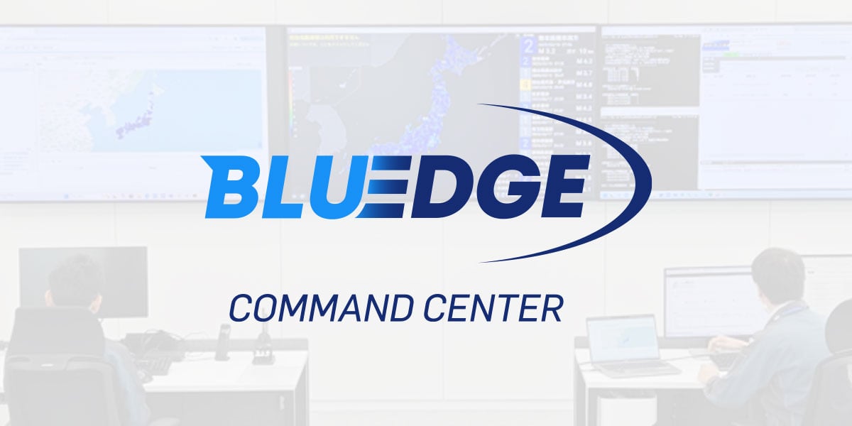 as_command-center_img_00